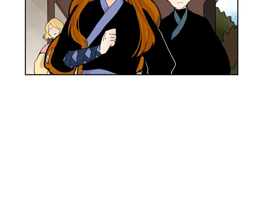 《狐狸的枷锁》第105话 我很内疚 第48页