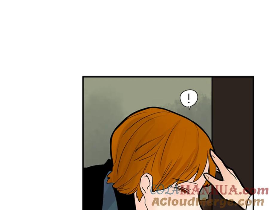 《狐狸的枷锁》第105话 我很内疚 第55页