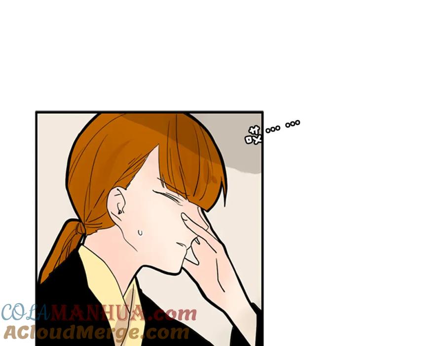《狐狸的枷锁》第105话 我很内疚 第25页