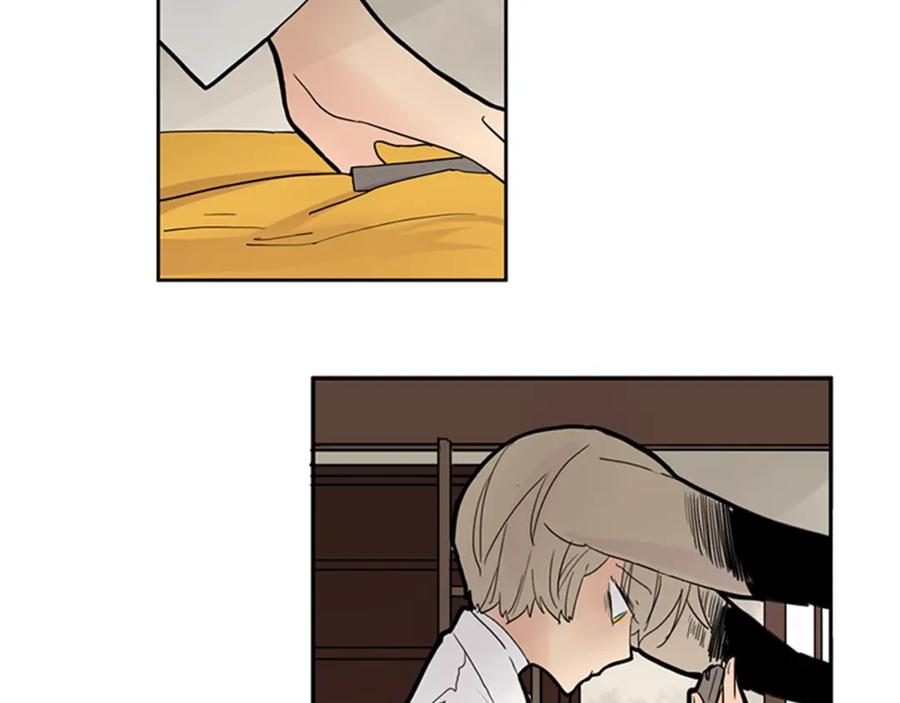 《狐狸的枷锁》第105话 我很内疚 第89页