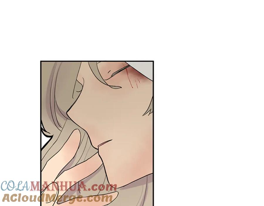 《狐狸的枷锁》第105话 我很内疚 第31页