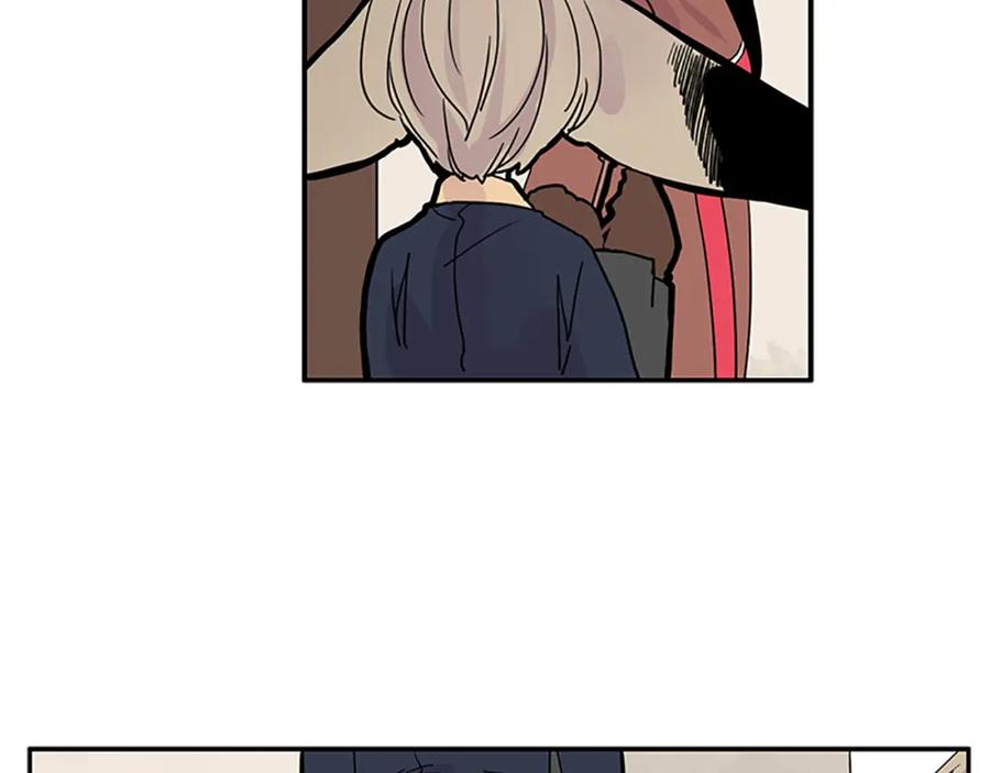 《狐狸的枷锁》第106话 家主醒了 第12页