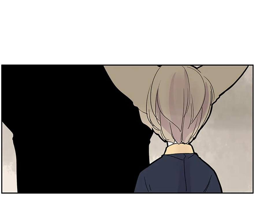 《狐狸的枷锁》第106话 家主醒了 第57页