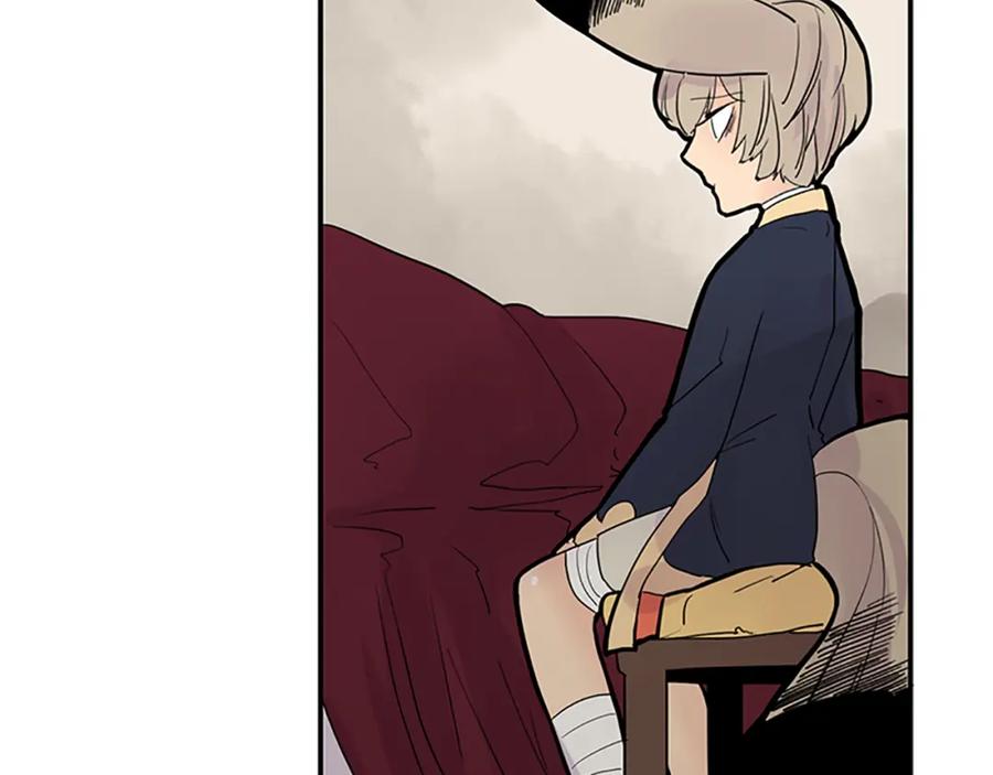 《狐狸的枷锁》第106话 家主醒了 第18页