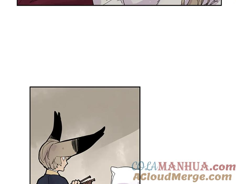 《狐狸的枷锁》第106话 家主醒了 第16页