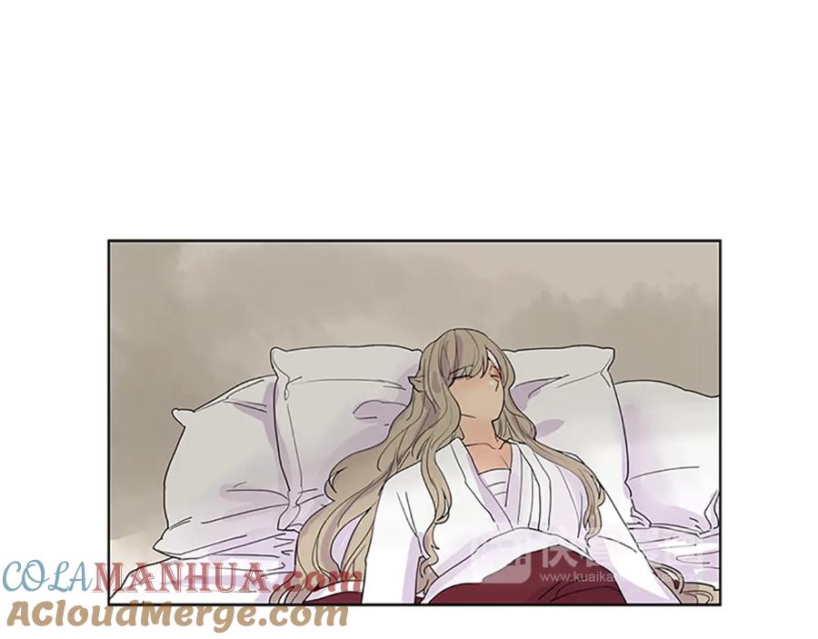 《狐狸的枷锁》第106话 家主醒了 第55页