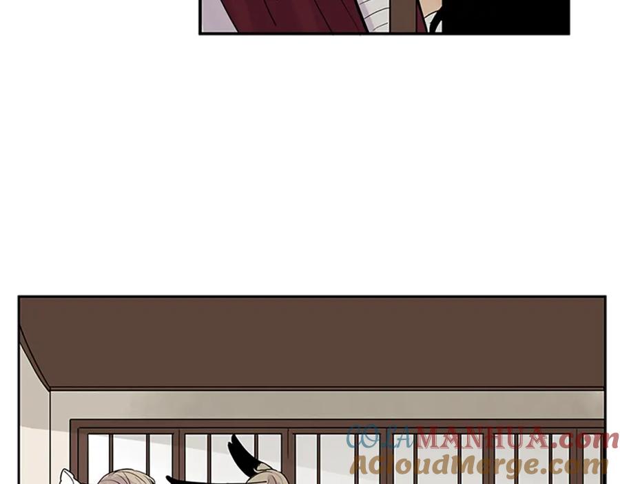 《狐狸的枷锁》第106话 家主醒了 第19页