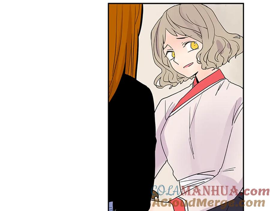 《狐狸的枷锁》第106话 家主醒了 第28页