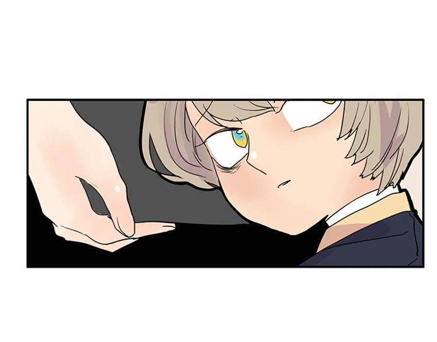 《狐狸的枷锁》第106话 家主醒了 第56页