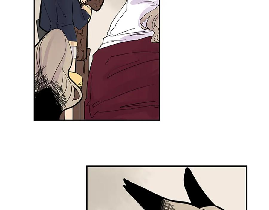 《狐狸的枷锁》第106话 家主醒了 第17页