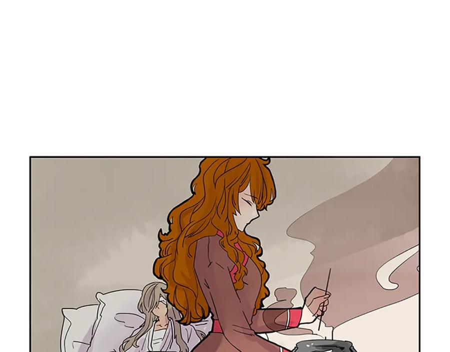 《狐狸的枷锁》第106话 家主醒了 第5页