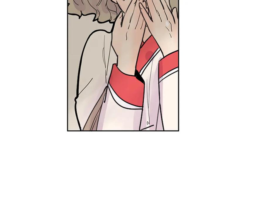 《狐狸的枷锁》第107话 把哥哥送走 第60页