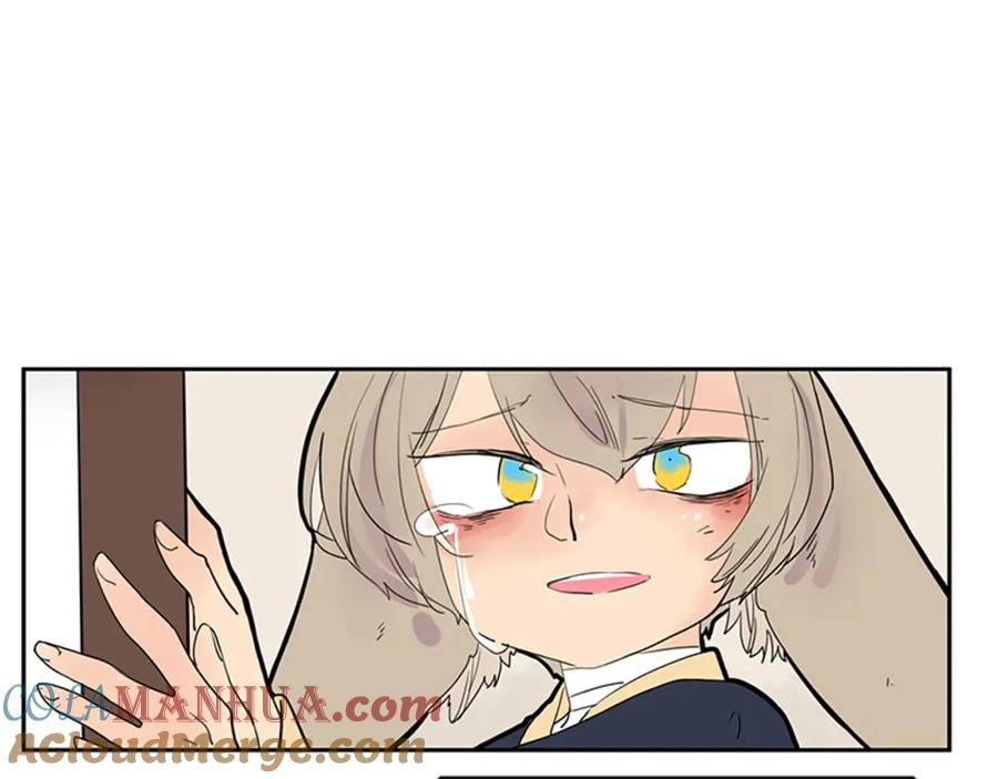《狐狸的枷锁》第107话 把哥哥送走 第10页