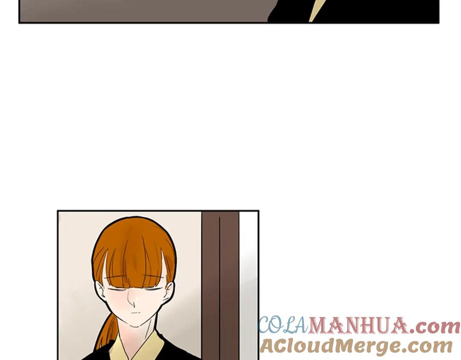 《狐狸的枷锁》第107话 把哥哥送走 第19页