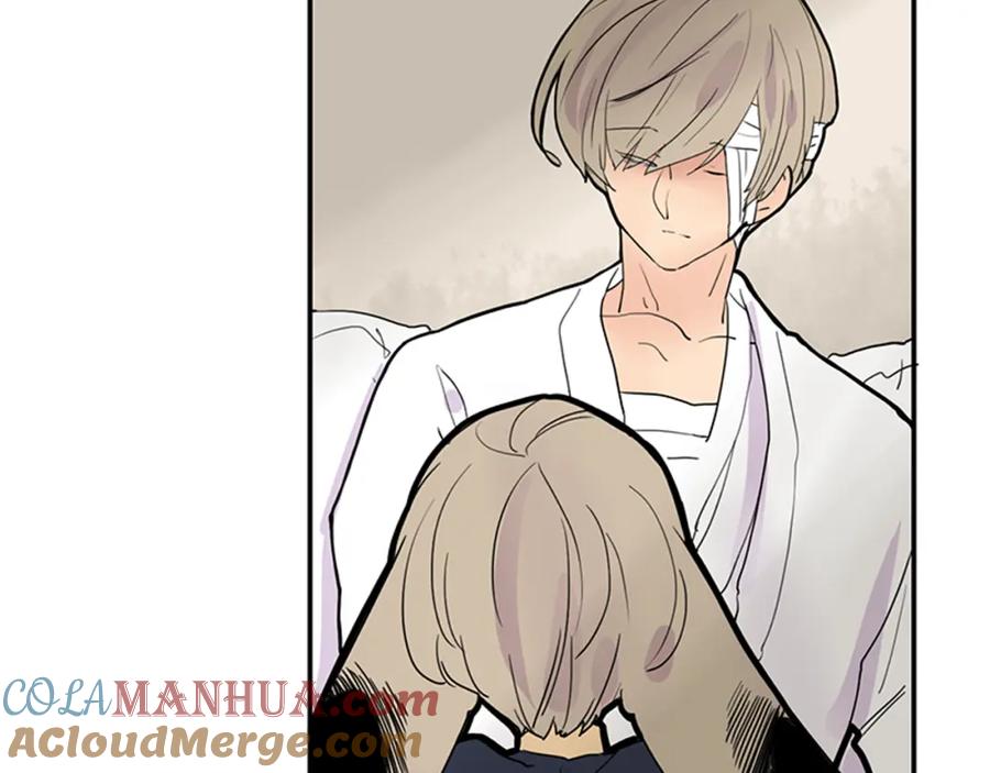 《狐狸的枷锁》第107话 把哥哥送走 第31页