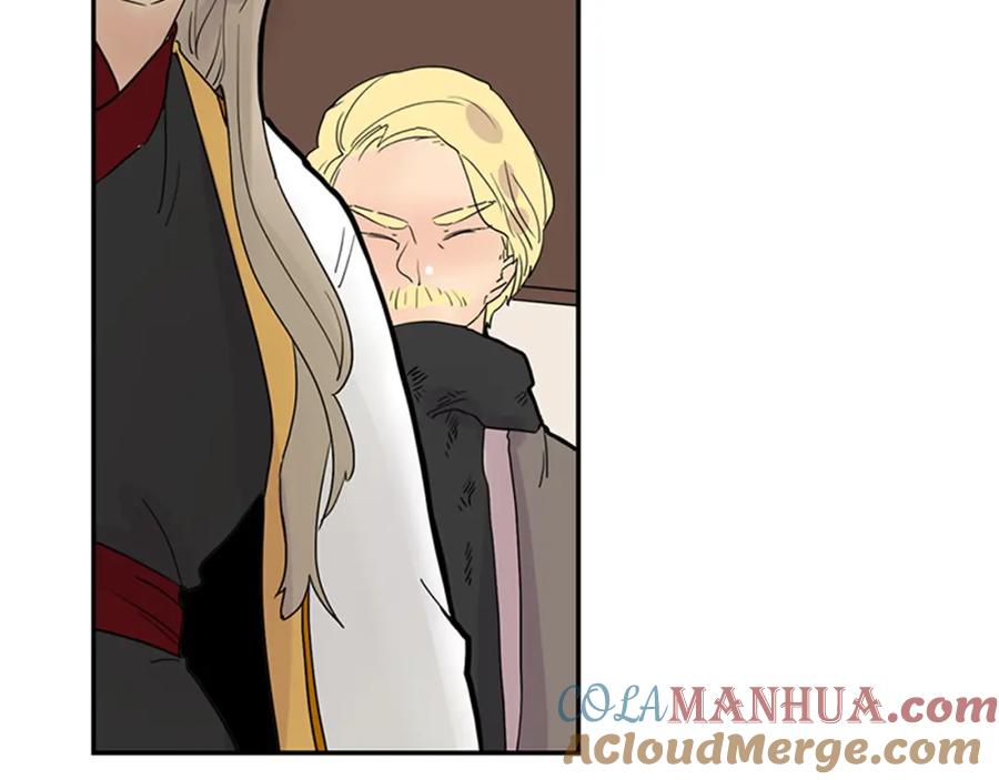 《狐狸的枷锁》第107话 把哥哥送走 第67页