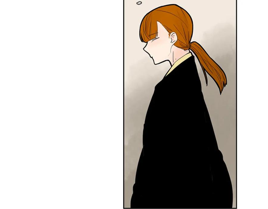《狐狸的枷锁》第107话 把哥哥送走 第21页