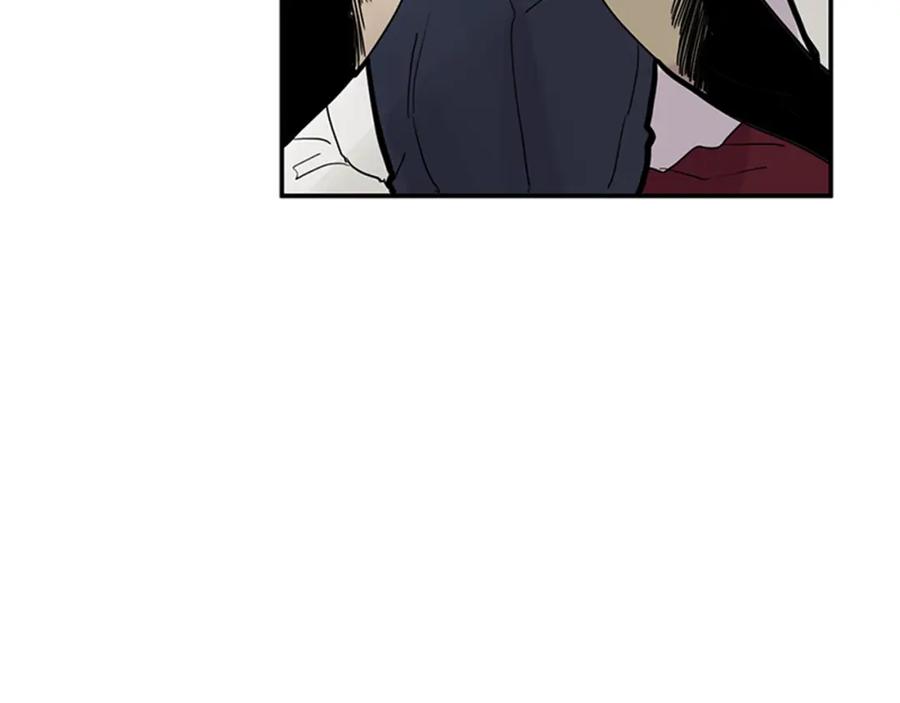 《狐狸的枷锁》第107话 把哥哥送走 第32页