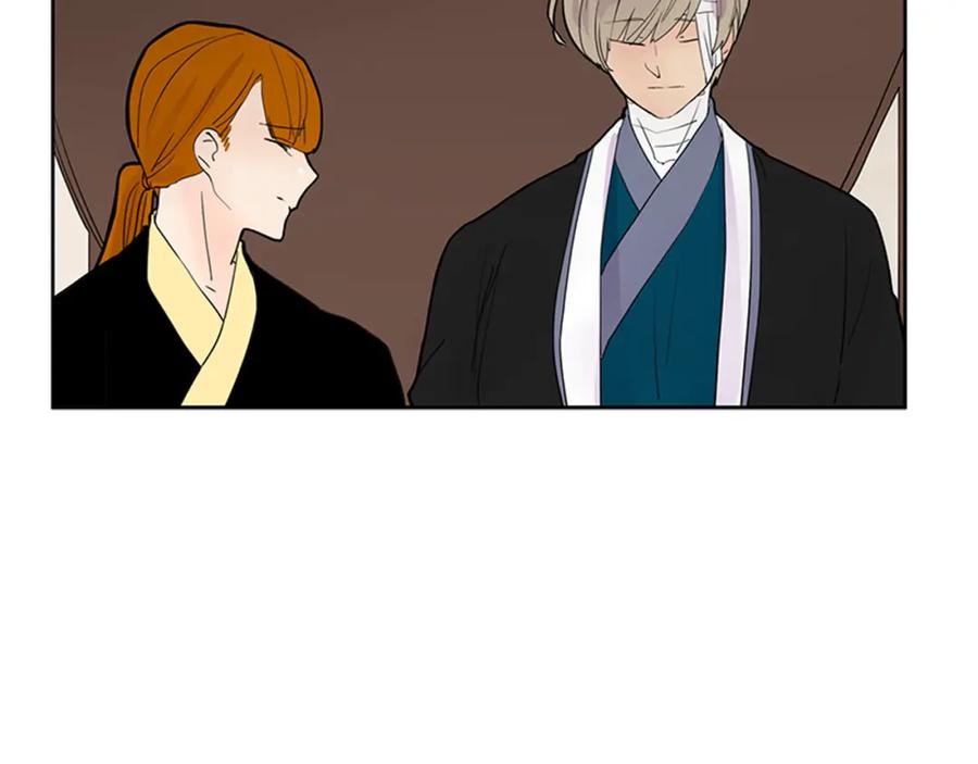 《狐狸的枷锁》第107话 把哥哥送走 第83页