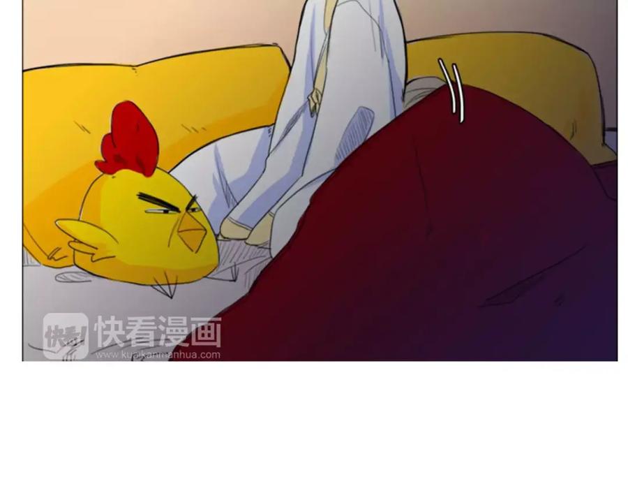 《狐狸的枷锁》第9话 雷雨夜要陪睡嘛 第69页
