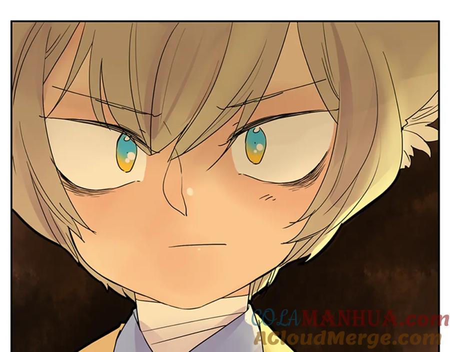 《狐狸的枷锁》第108话 我该去哪里 第58页