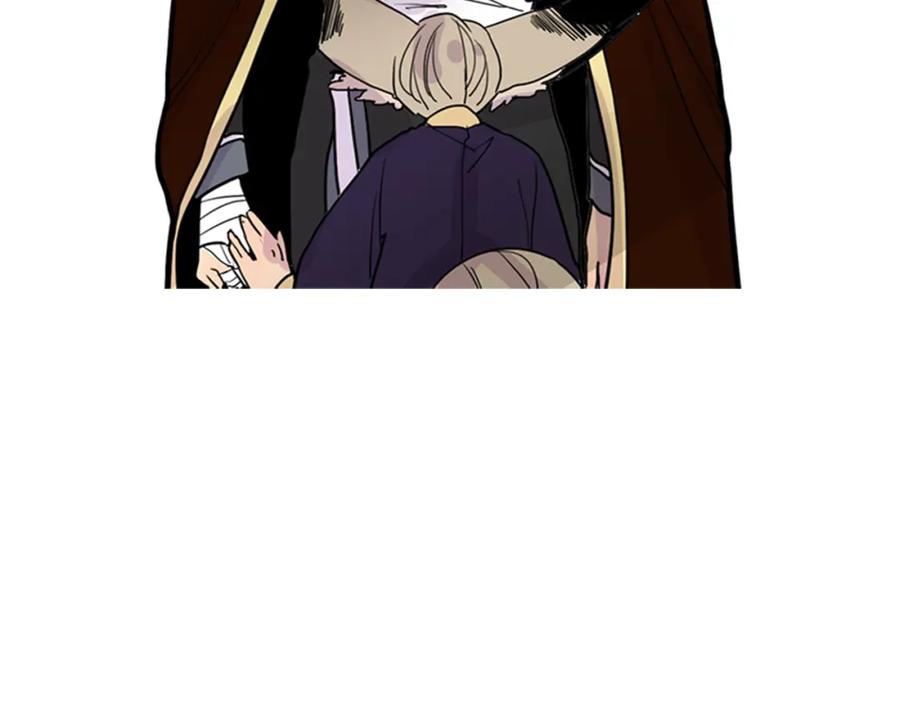 《狐狸的枷锁》第109话 回来的理由 第33页