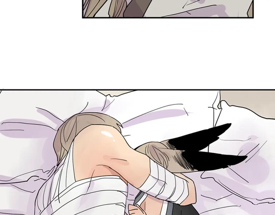 《狐狸的枷锁》第109话 回来的理由 第80页
