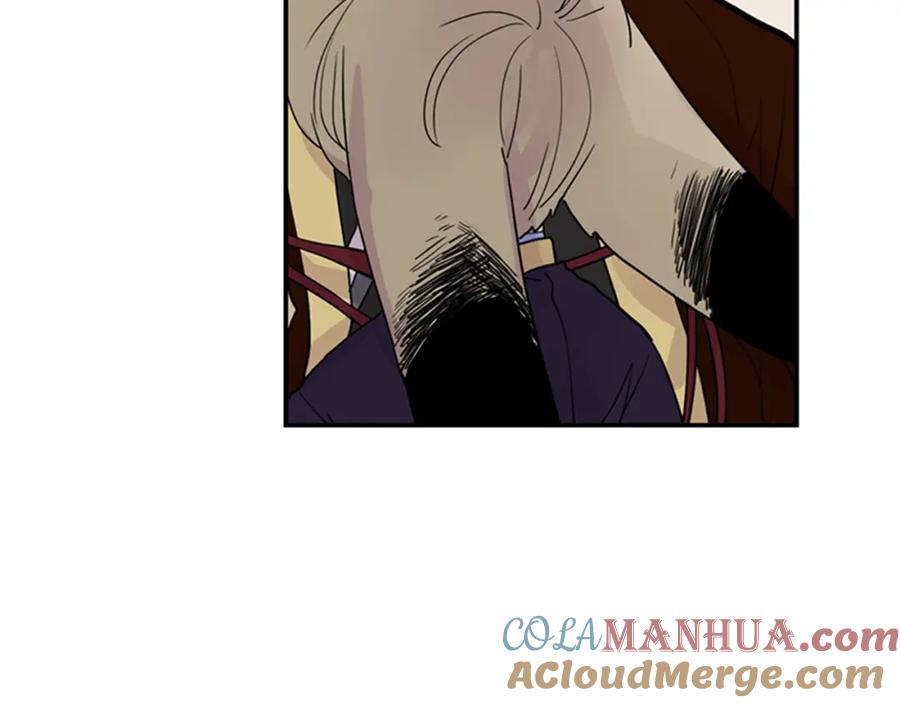 《狐狸的枷锁》第109话 回来的理由 第46页