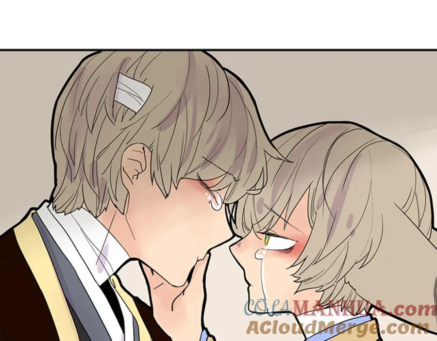 《狐狸的枷锁》第109话 回来的理由 第55页