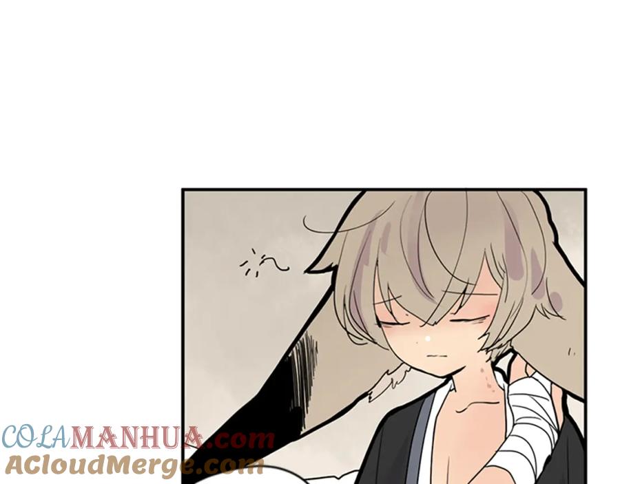 《狐狸的枷锁》第109话 回来的理由 第85页