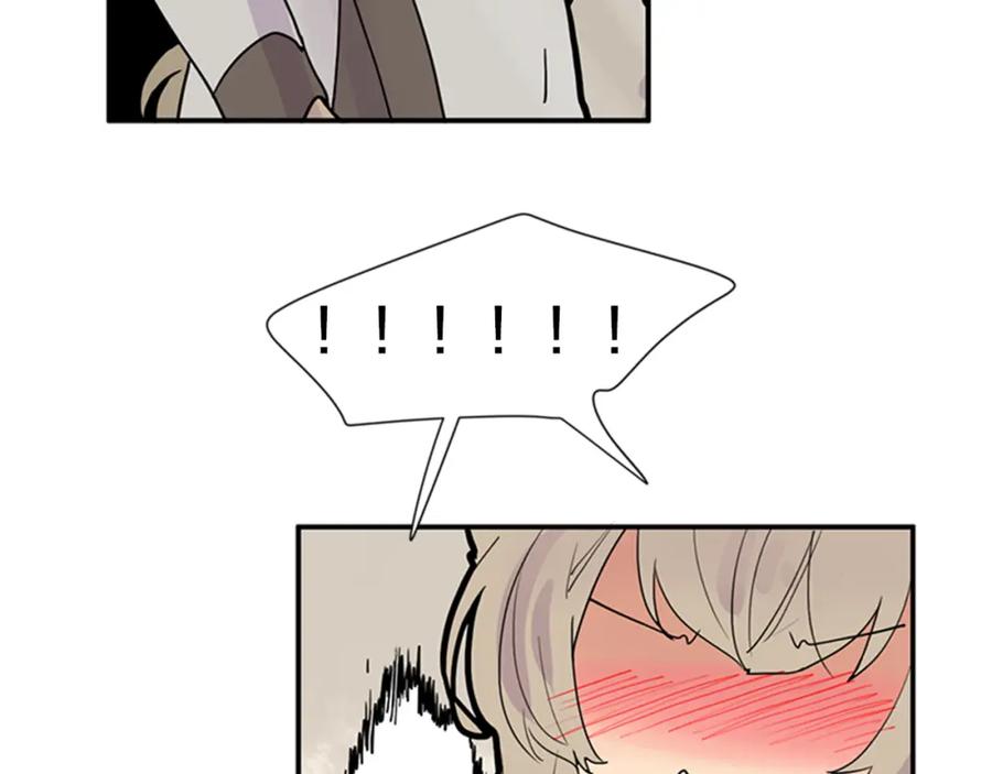《狐狸的枷锁》第109话 回来的理由 第78页