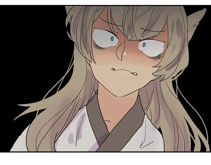《狐狸的枷锁》第109话 回来的理由 第62页