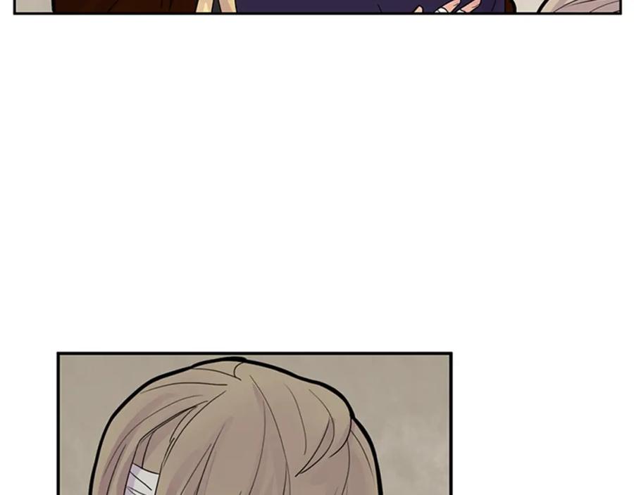 《狐狸的枷锁》第109话 回来的理由 第48页