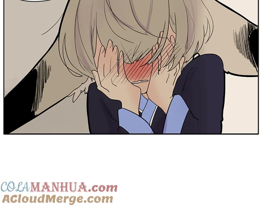 《狐狸的枷锁》第110话 我想带走狐狸 第7页