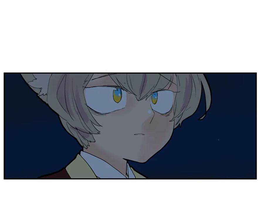《狐狸的枷锁》第111话 暗下决心 第80页