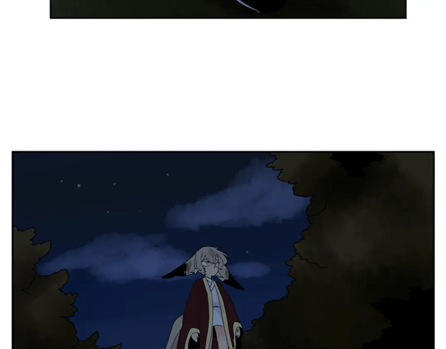 《狐狸的枷锁》第111话 暗下决心 第78页