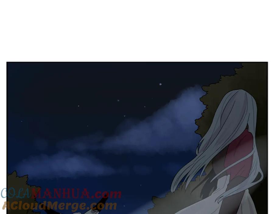 《狐狸的枷锁》第111话 暗下决心 第82页