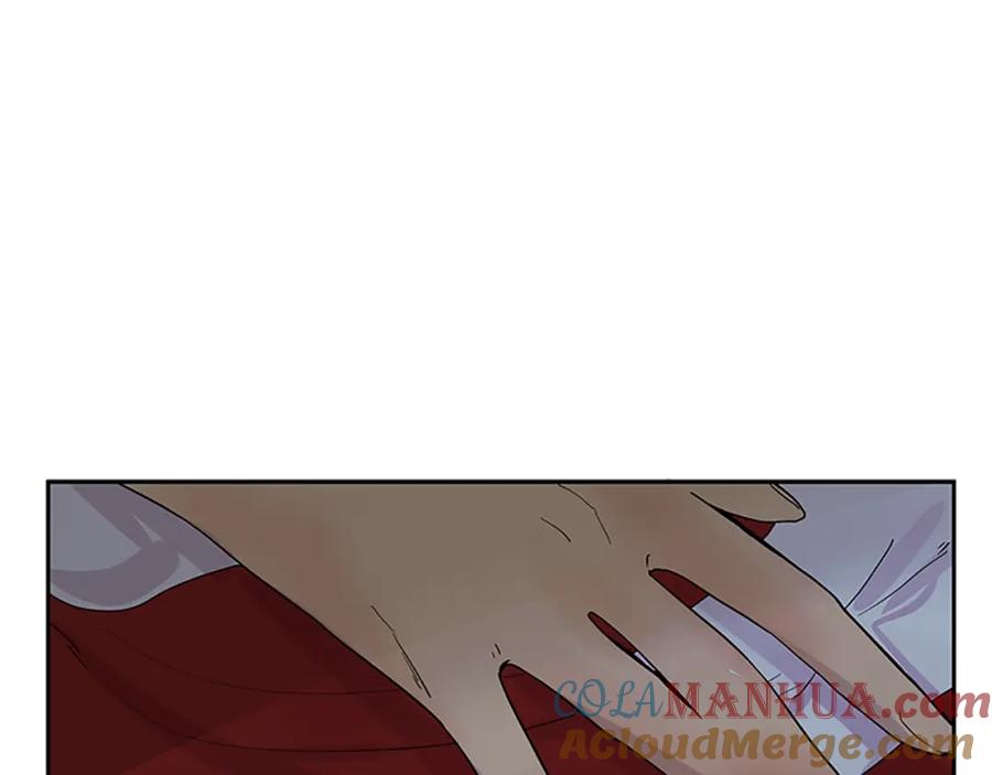 《狐狸的枷锁》第112话 我是不会离开的 第19页