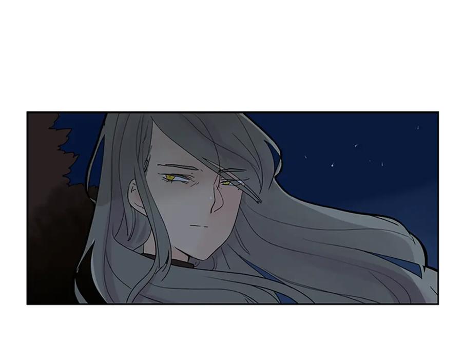 《狐狸的枷锁》第112话 我是不会离开的 第53页