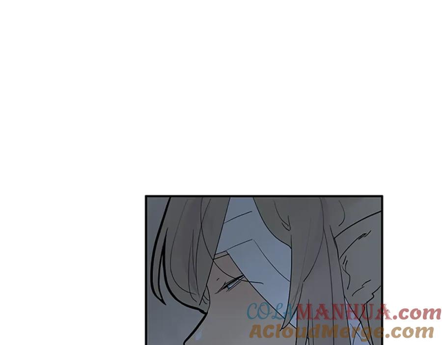 《狐狸的枷锁》第112话 我是不会离开的 第46页