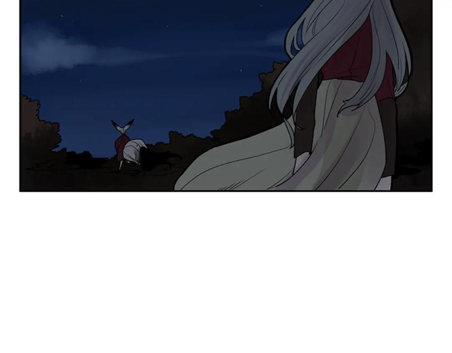 《狐狸的枷锁》第113话 他下定了决心 第42页