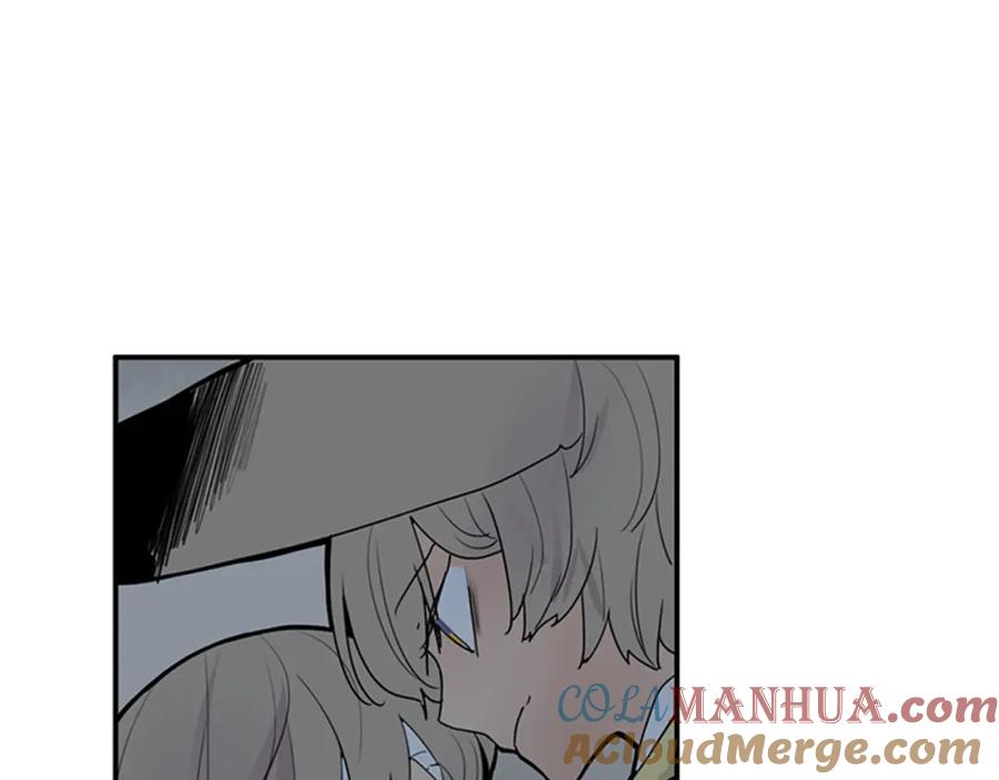 《狐狸的枷锁》第113话 他下定了决心 第76页