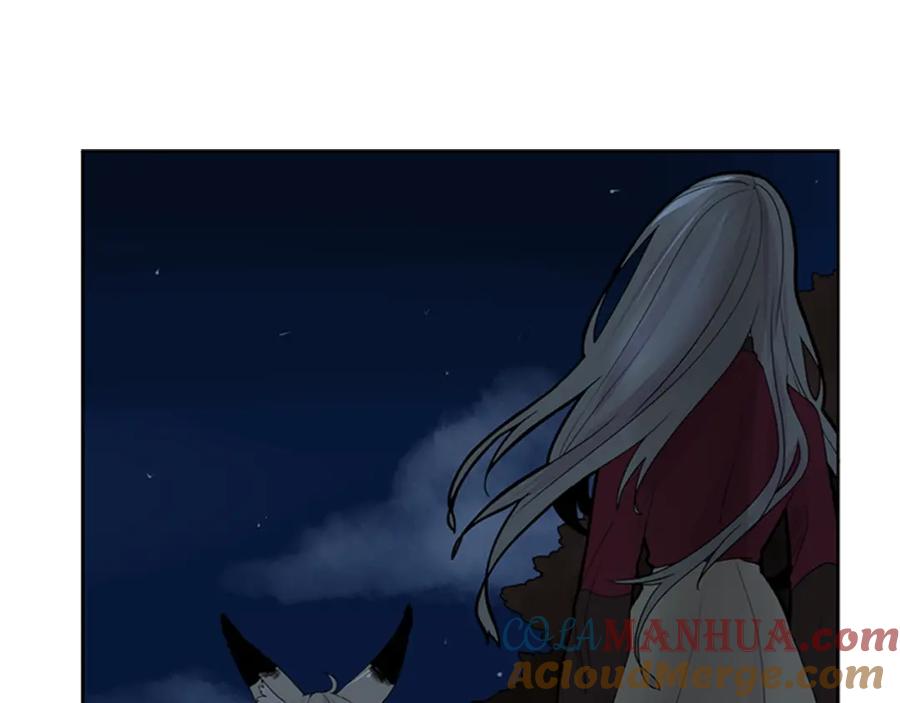 《狐狸的枷锁》第113话 他下定了决心 第25页