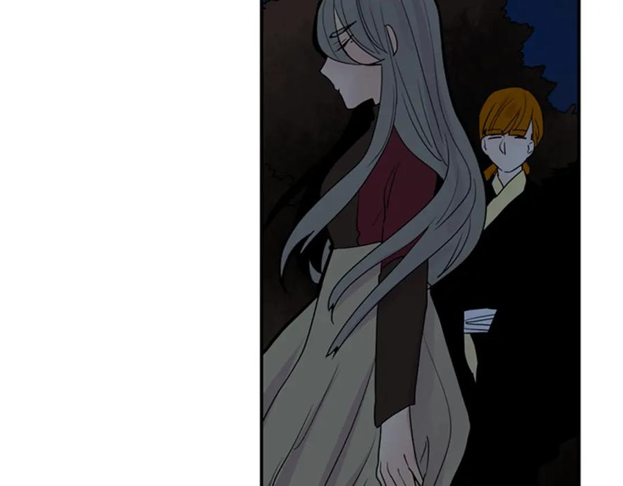 《狐狸的枷锁》第113话 他下定了决心 第47页
