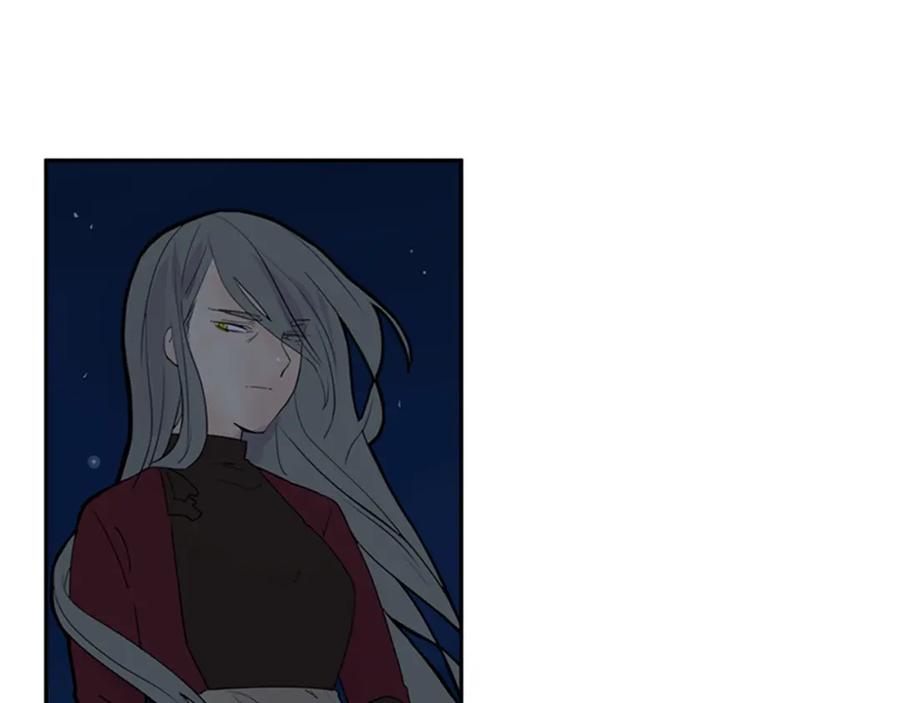 《狐狸的枷锁》第113话 他下定了决心 第27页