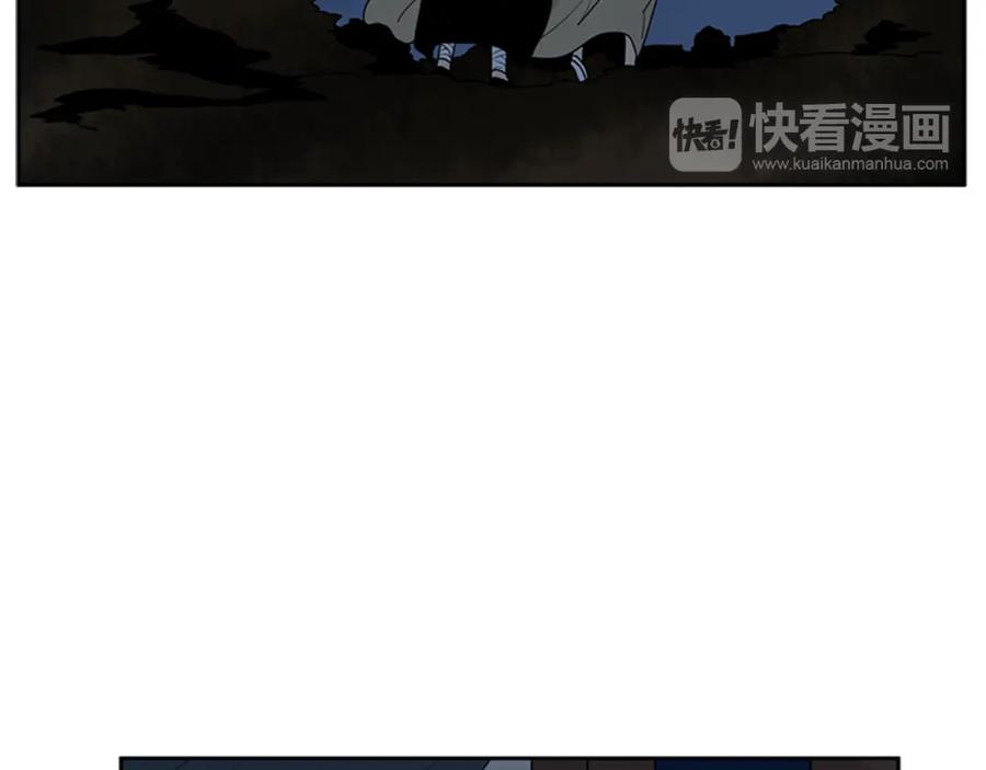 《狐狸的枷锁》第113话 他下定了决心 第60页