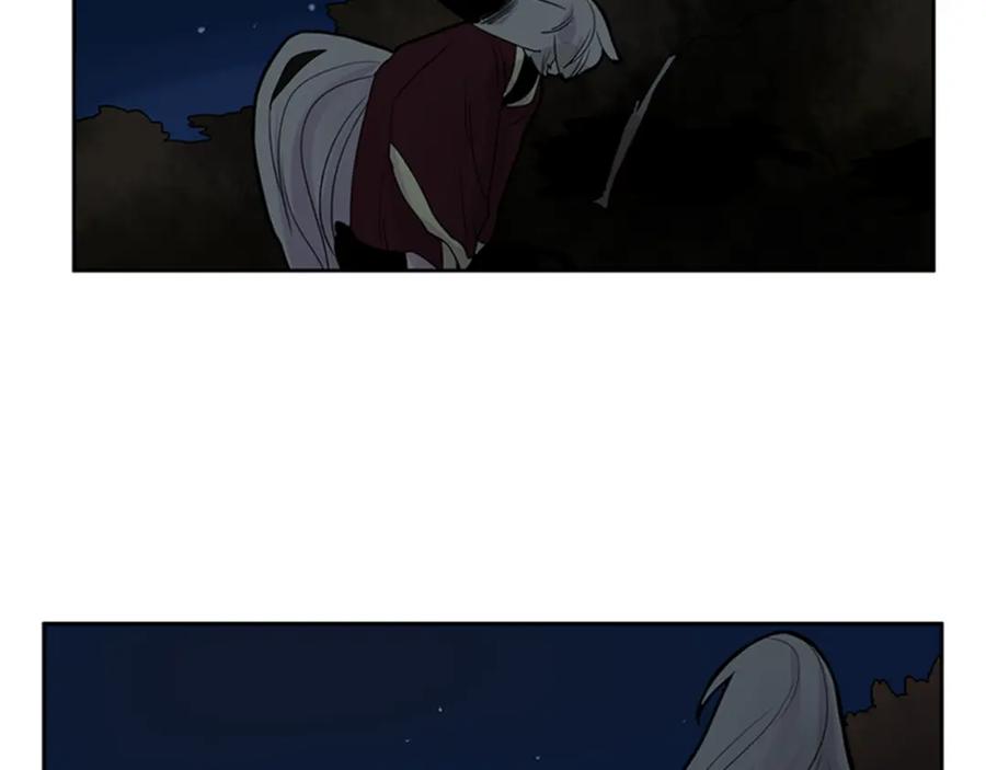 《狐狸的枷锁》第113话 他下定了决心 第41页