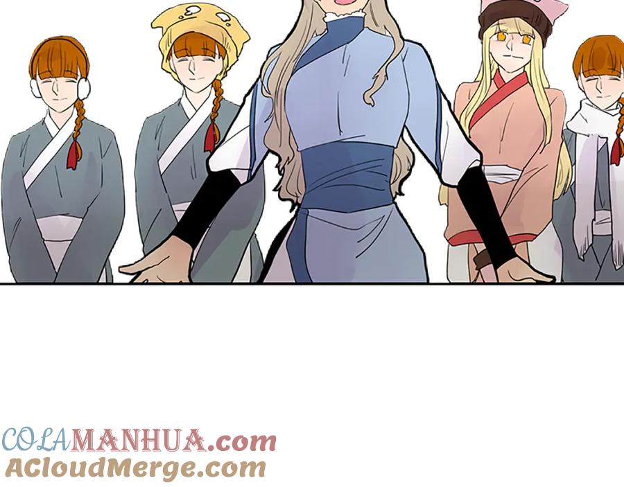 《狐狸的枷锁》第114话 准备了礼物 第89页