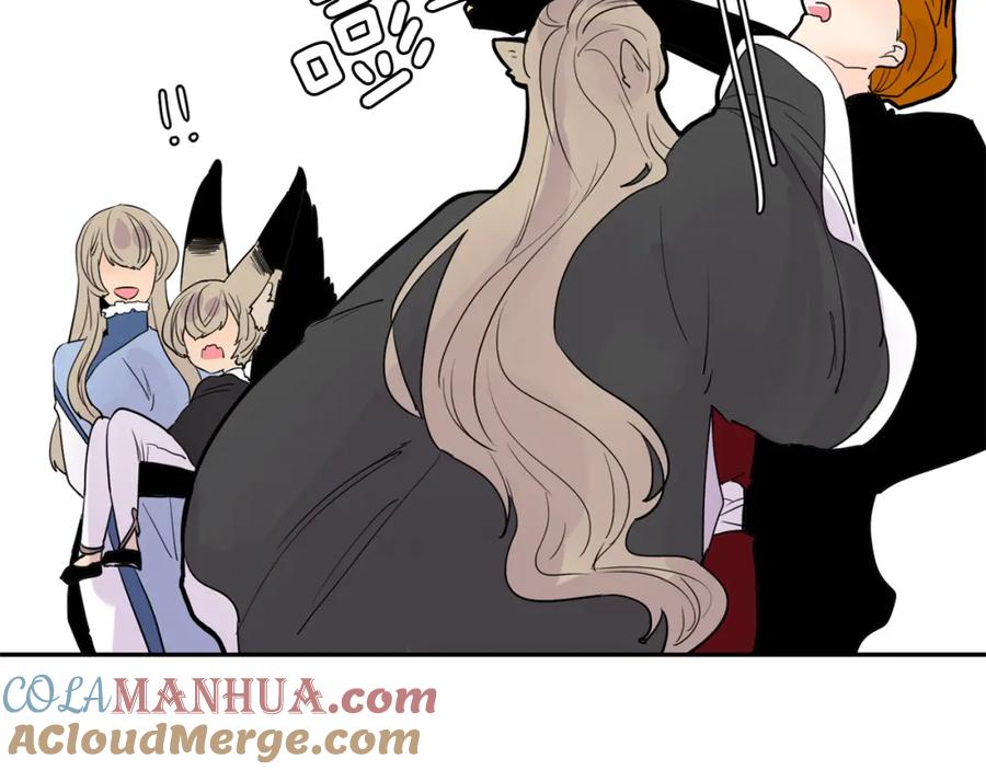 《狐狸的枷锁》第114话 准备了礼物 第129页