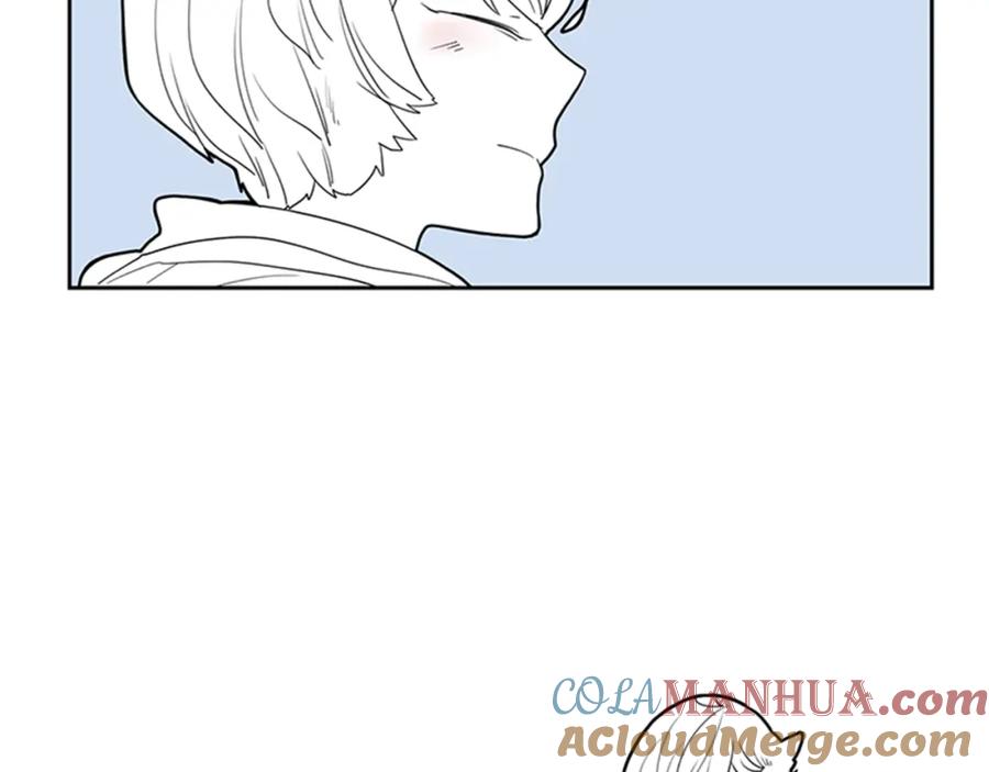 《狐狸的枷锁》回忆篇序言 秀娘的隐情 第89页